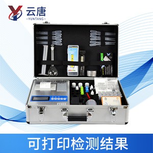 土壤肥力測定儀 土壤肥力測定儀