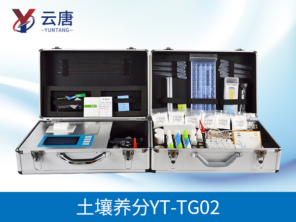 測土配方施肥儀 測土配方施肥儀