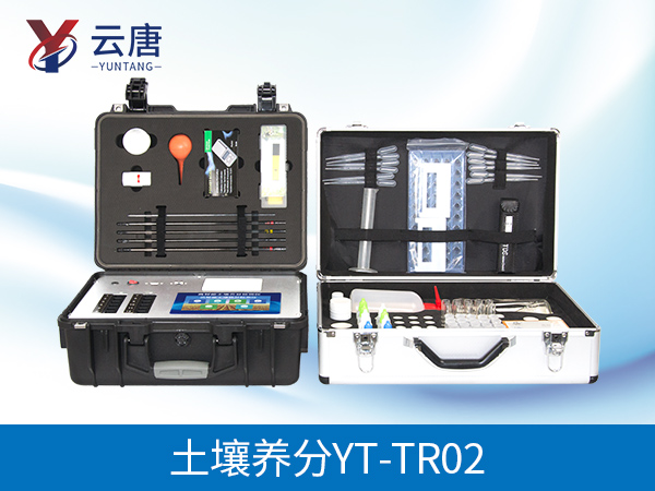 土壤養分測定儀